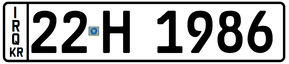 وێنەی تابلۆ