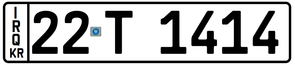 وێنەی تابلۆ