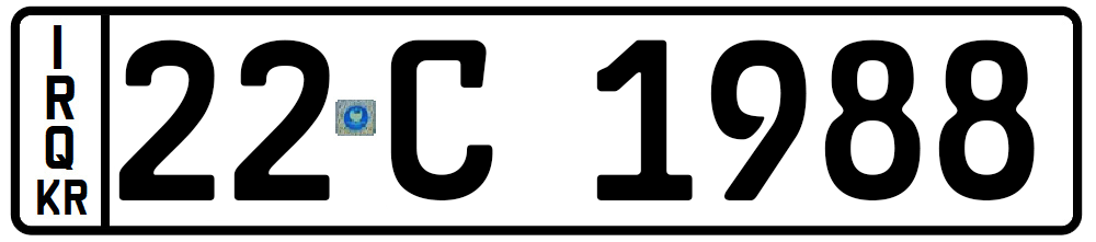 وێنەی تابلۆ