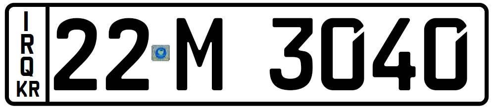 وێنەی تابلۆ