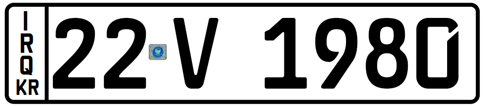 وێنەی تابلۆ