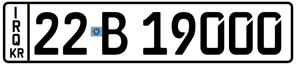 وێنەی تابلۆ